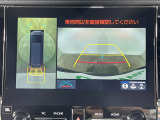 ◆【お問い合わせください】写真の内容に関してやおクルマ購入までの流れなどご不明点、ご質問等がございましたらお気軽にガリバー店舗までお問い合わせください。