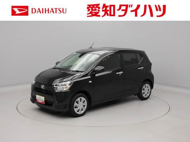 ダイハツ ミライース 