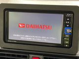 【純正ナビ】人気の純正ナビを装備。オーディオ機能も充実しており、Bluetooth接続すればお持ちのスマホやMP3プレイヤーの音楽を再生可能!毎日の運転がさらに楽しくなります!!