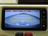 バックガイドモニターで、後方を確認しながら安心して駐車することができます。運転初心者も熟練者も必須の機能ですよ!