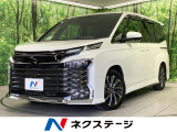 全周囲カメラ 衝突軽減 レーダークルーズ 禁煙車 ハーフレザーシート