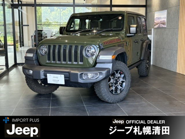 ラングラー アンリミテッド ルビコン 4WD