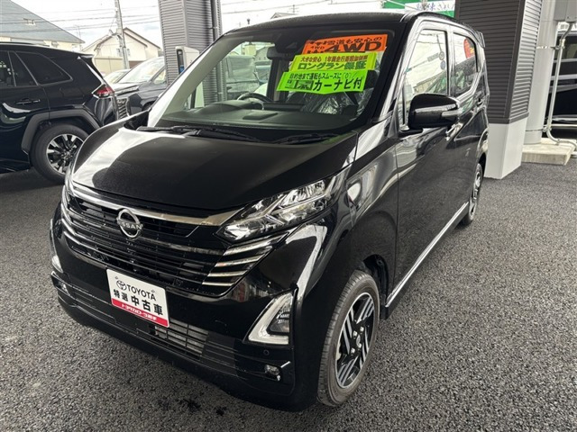日産 デイズ 