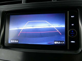 バックガイドモニターで、後方を確認しながら安心して駐車することができます。運転初心者も熟練者も必須の機能ですよ!