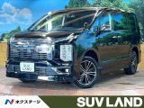 禁煙車 ディーゼル(軽油) フリップダウンモニター SDナビ