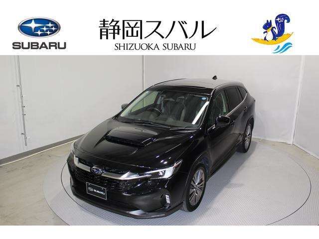 スバル レヴォーグレイバック 