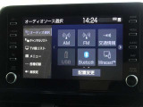 ブルートゥースを搭載しています、スマホと連動させると音楽等を楽しむことができます。