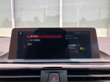 オリジナル・サービスもついたBMW自動車保険も取り扱っております。BMW自動車保険にご加入いただくと、万一のトラブルを24時間365日サポートするエマージェンシー・サービスの〈プレミアム〉をご利用いただけます。