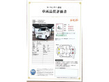 NV100クリッパー GX ハイルーフ 4WD 