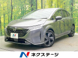 全周囲カメラ 純正9型ナビ BOSE エマージェンシーブレーキ 禁煙車