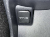 シガーソケット用の充電器が使用可能です!