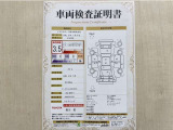 トヨタ自動車が認定した検査員が、厳正に検査した車両検査証明書を発行しています。キズの程度や場所を展開図で分かりやすく表示しているのでおクルマの状態がすぐ分かります。