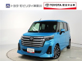 ご安心下さい!当社のプライスには納車整備代(車検整備または法令点検)が含まれての価格です。