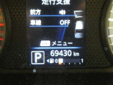 点検整備の上、納車いたします。購入時の安心感に加えてアフターもお任せ♪ディーラーならではのサービス専門スタッフが常駐の整備工場が併設しております。車検・点検整備などアフターサービスも安心です♪