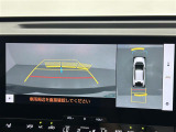 ◆【お問い合わせください】写真の内容に関してやおクルマ購入までの流れなどご不明点、ご質問等がございましたらお気軽にガリバー店舗までお問い合わせください。