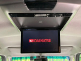 【フリップダウンモニター】大画面モニターで後席でもエンタメをお楽しみいただけます。小さなお子様にも大人気の装備です♪