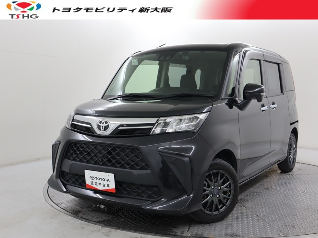 ルーミー 1.0 G 