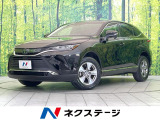 禁煙車 バックカメラ 衝突被害軽減システム レーダークルーズ ドラレコ