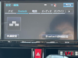 ◆北海道、東北、関東、中部、関西、中国、四国、九州、沖縄、全国各地どこからでも対応可能です!!お気軽にガリバーにお気軽にご相談ください!!
