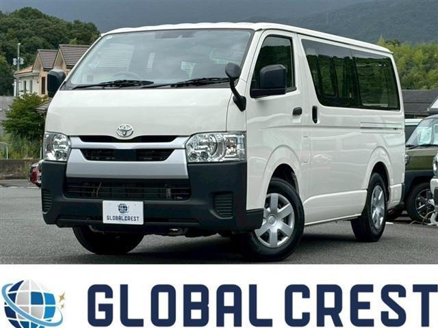 トヨタ ハイエースバン 