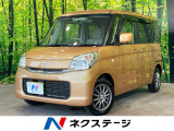 電動スライドドア ディスプレイオーディオ 全周囲カメラ 衝突軽減 ETC