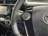 ステアリングスイッチ装備!運転しながら手元でオーディオの操作などができます。