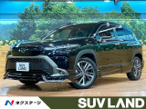 禁煙車 ガラスルーフ フルエアロ 純正10型ナビ 全周囲カメラ ETC