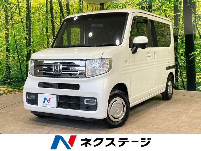 ホンダ N-VAN 