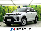 登録済未使用車 スマートアシスト スマートキー 電動格納ミラー