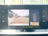 ●ガイドライン付きバックカメラ:不安な駐車もこれで安心!ガイドライン付きなので狭い箇所での駐車もラクラクです!