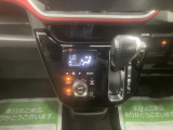 店内では季節で変わるダイハツオリジナルの美味しいスイーツとドリンクでおもてなしいたします。