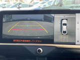 ◆【パノラミックビューモニター】クルマを真上から見下ろした視点で駐車をサポートします!クルマの斜め後ろや真横など、いち早く障害物に気が付くことができます。