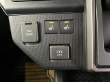 安全・安心な走行のために、納車前には再度、ダイハツのクルマを知り尽くしたエキスパートが基本性能に関わる機能や状態を徹底的に点検しております!