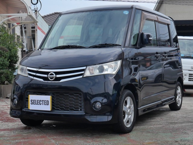 日産 ルークス 