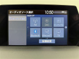 ◆車両検査証明書◆「トヨタ認定車両検査員」が車の状態をくまなく検査。お車の状態がすぐにわかります。修復歴はもちろん、わずかなキズも正確にお伝えします。クルマ選び・購入前の安心をお届けします!