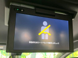 【12.8型フリップダウン】大画面モニターで後席でもエンタメをお楽しみいただけます。家族や友人とお出かけする機会が多い方に大人気です♪