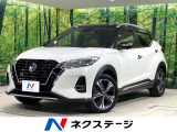 衝突軽減装置 プロパイロット 純正9型ナビ 全周囲カメラ