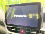 【ナビゲーション】使いやすいナビで目的地までしっかり案内してくれます。各種オーディオ再生機能も充実しており、お車の運転がさらに楽しくなります!!