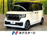 純正SDナビ バックカメラ 両側電動スライド ドラレコ ETC 衝突軽減