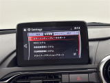 ◆【お問い合わせください】写真の内容に関してやおクルマ購入までの流れなどご不明点、ご質問等がございましたらお気軽にガリバー店舗までお問い合わせください。