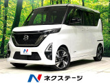 禁煙車 純正9型ナビ ハンズフリー両側電動スライドドア プロパイロット