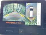 【パノラミックビューモニター】専用のカメラにより、上から見下ろしたような視点で360度クルマの周囲を確認することができます☆死角部分も確認しやすく、狭い場所での切り返しや駐車もスムーズに行えます。
