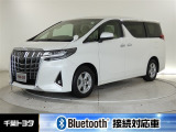 厳選されたトヨタ中古車のアルファードです。8名まで乗車できる広々とした室内空間。同乗者もゆっくりくつろぐことができます。