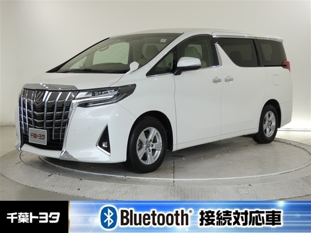 トヨタ アルファード 