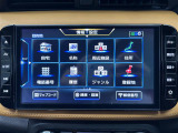 ◆北は北海道から南は沖縄まで、ご購入いただいたお車は全国にご納車が可能です!お電話、メール、動画などでリモートでお車のご案内も可能です!親切、丁寧に対応させて頂きますのでお気軽にご相談ください!