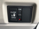 【パワースライドドア】スマートキーや運転席のスイッチでスライドドアの開閉が可能♪電動だから力を入れてドアを開ける必要が無く、小さいお子様でも、重い荷物を持っている時もラクに開け閉めできます♪
