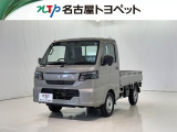 当社では、愛知・岐阜・三重・静岡在住で、現車確認可能な方への販売に限らせて頂きます※ 当社の総合的判断により販売をお断りする場合があります。