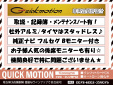 デリカD:5 2.4 G ナビパッケージ 4WD ナビTV Bカメラ 後席モニター クルコン ETC