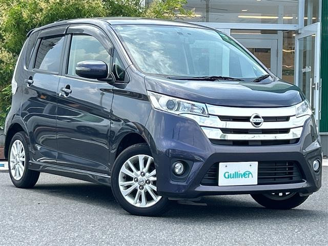 日産 デイズ 