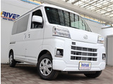弊社に在庫の無いお車をお探しのお客様。弊社は全国のオートオークションに加盟しております。